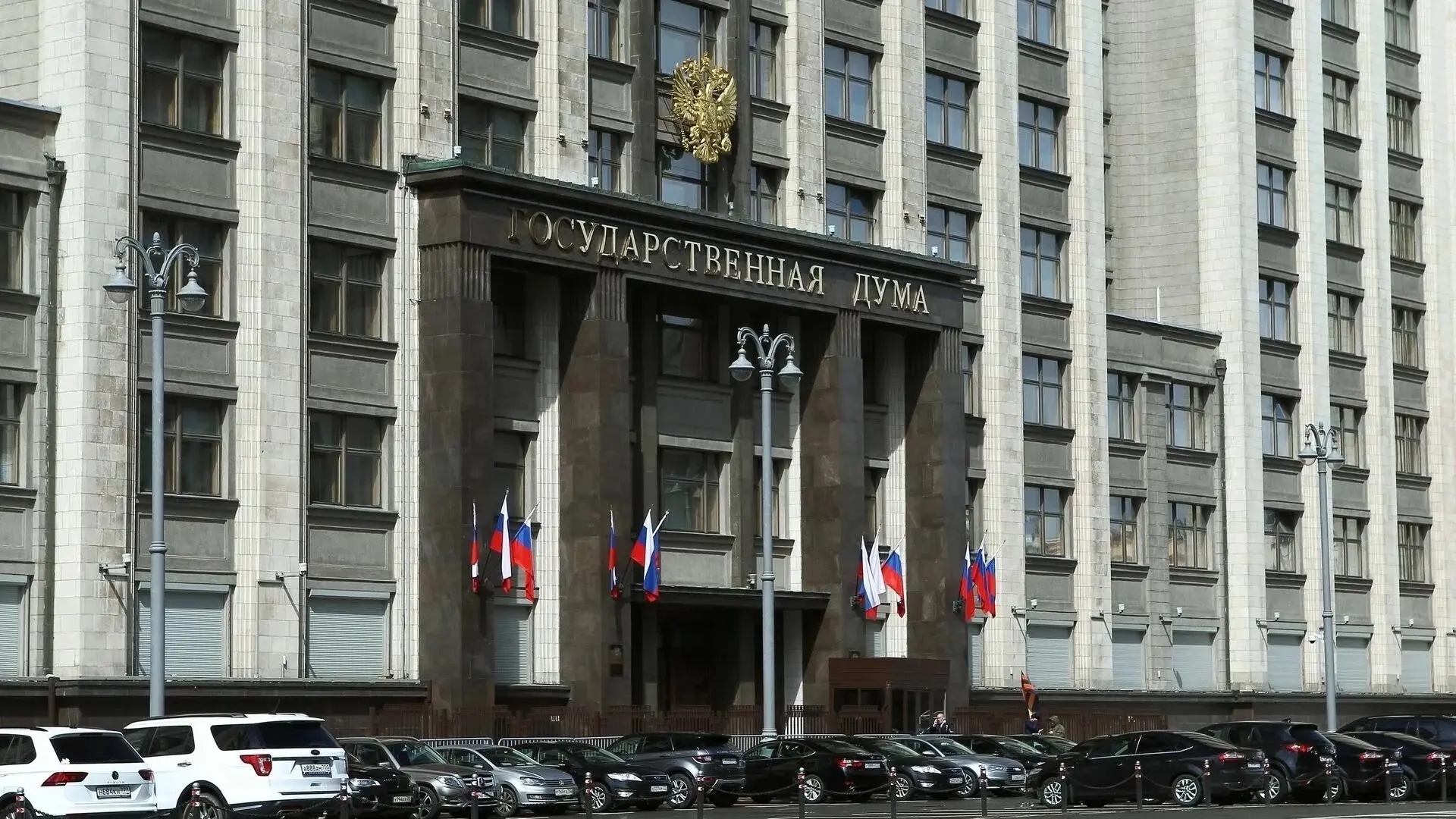 В Госдуме предложили обязать УК отчитываться перед жильцами МКД каждые полгода, публикуя электронные