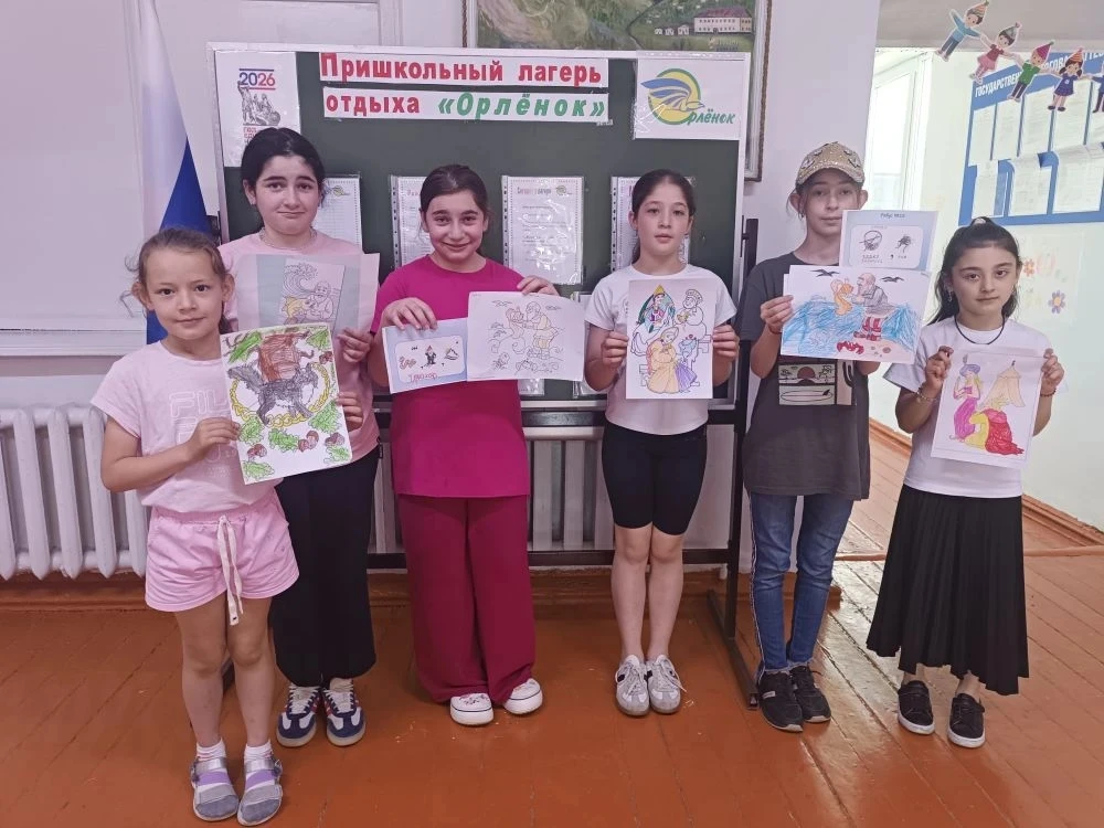 ❗️Как прошёл день в пришкольном лагере «Орлёнок»?

🧜Пятый день в нашем пришкольном лагере пролетел 