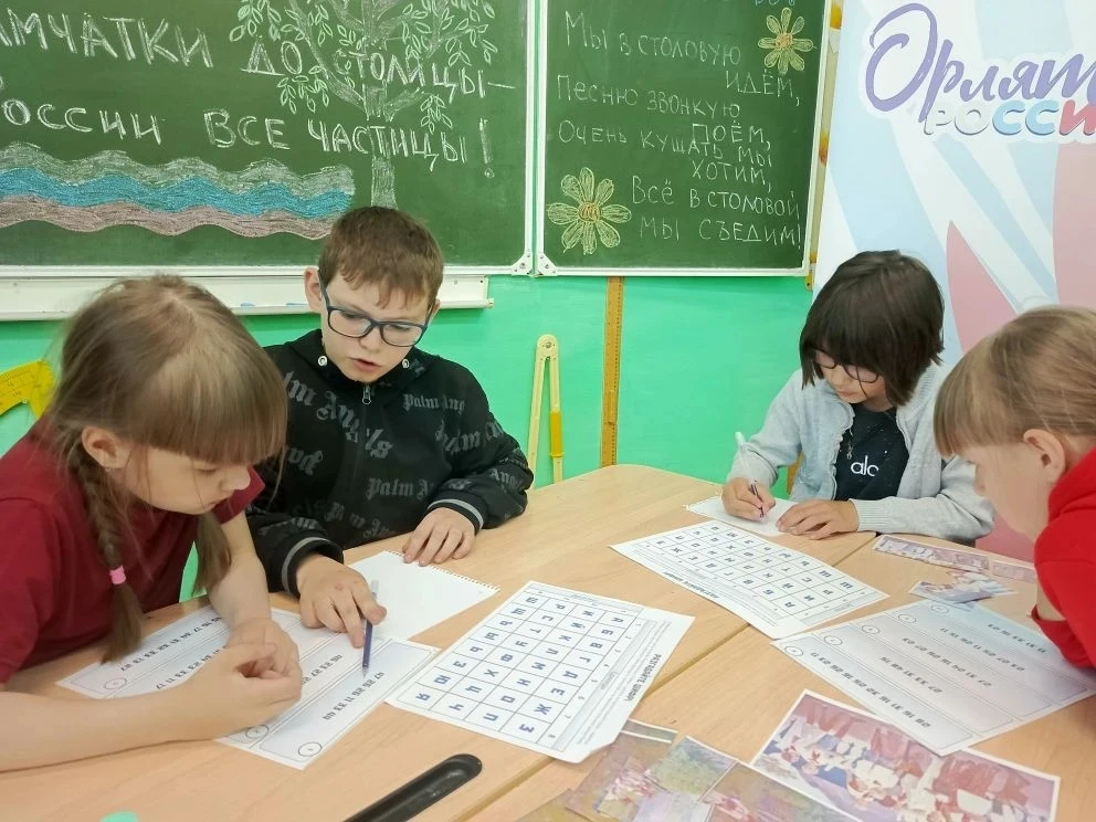 ☀️ Лето в красках 🪅
 
   В Первичном отделении Движение Первых МКОУ Воробьевская СОШ   для воспитан