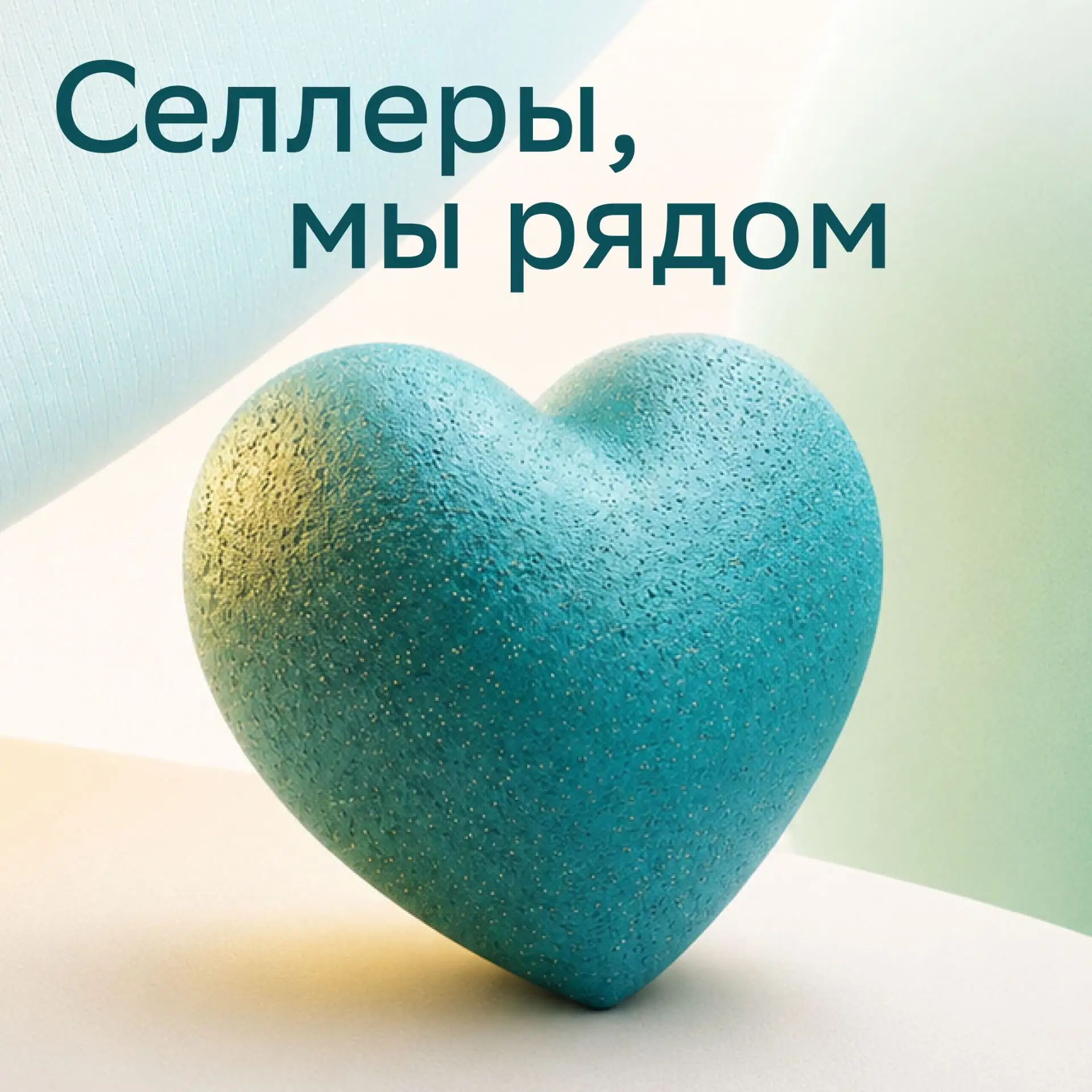 Селлеры с WB теперь могут получить поддержку в чате ИЗЗЗИ Бизнес

Знаем, что недавние инциденты на с