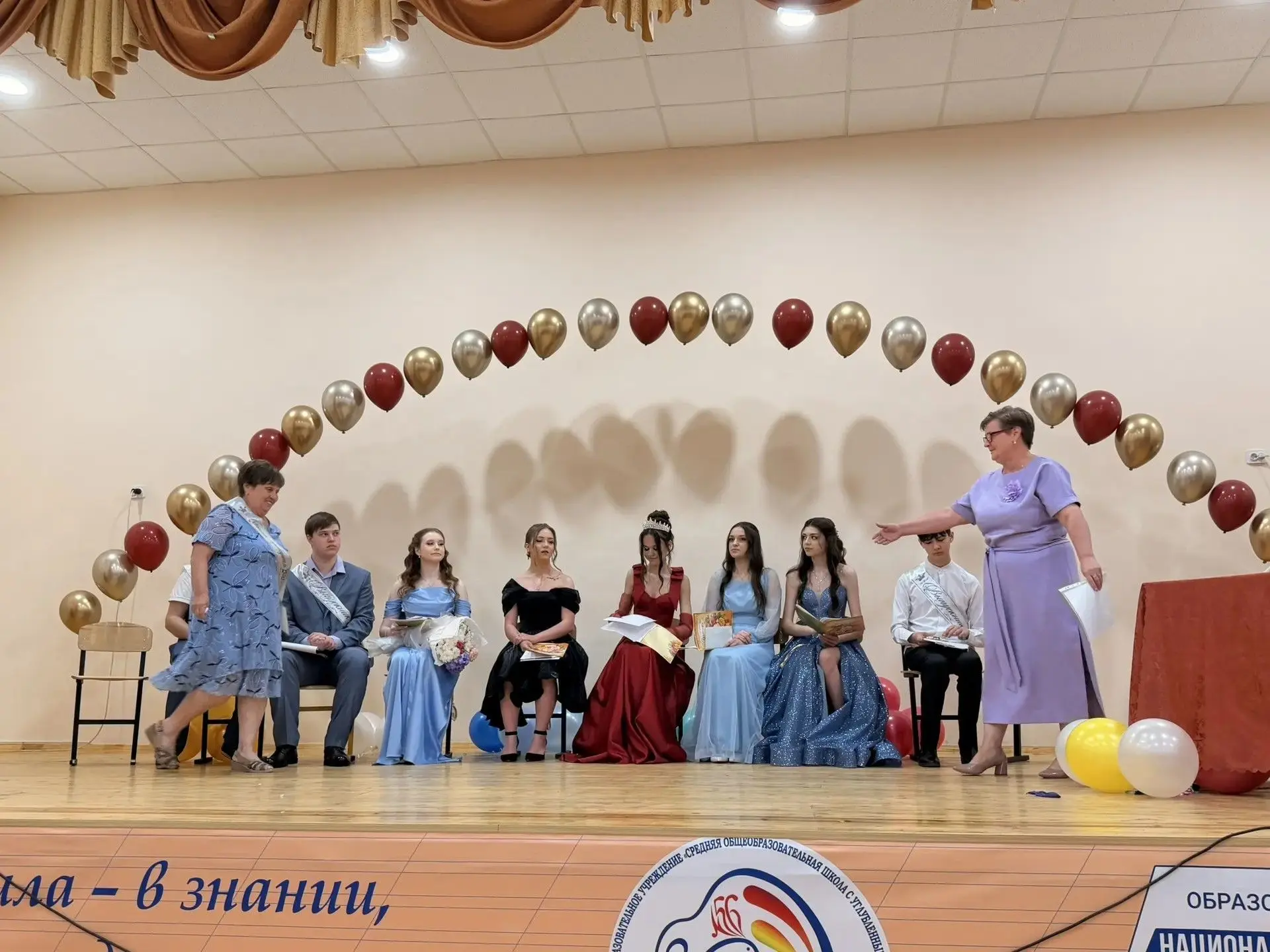 Выпускной бал в МКОУ "Снагостская СОШ"
Сегодня, 8 июня, в МКОУ «Снагостская СОШ» (на базе школы № 56