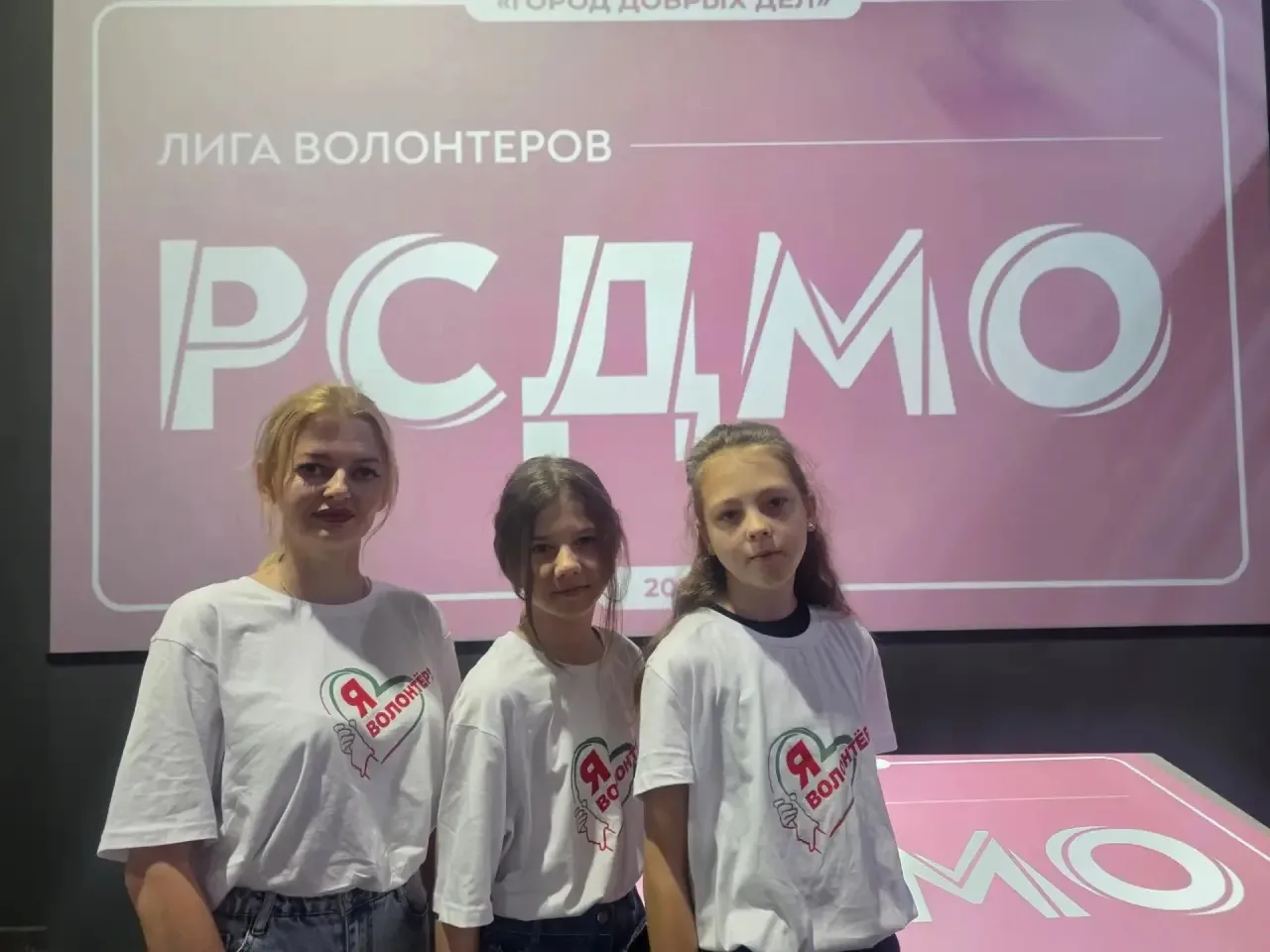 🙌 17 июня в мультимедийном парке «Россия - моя история» состоялся фестиваль «Город добрых дел» горо