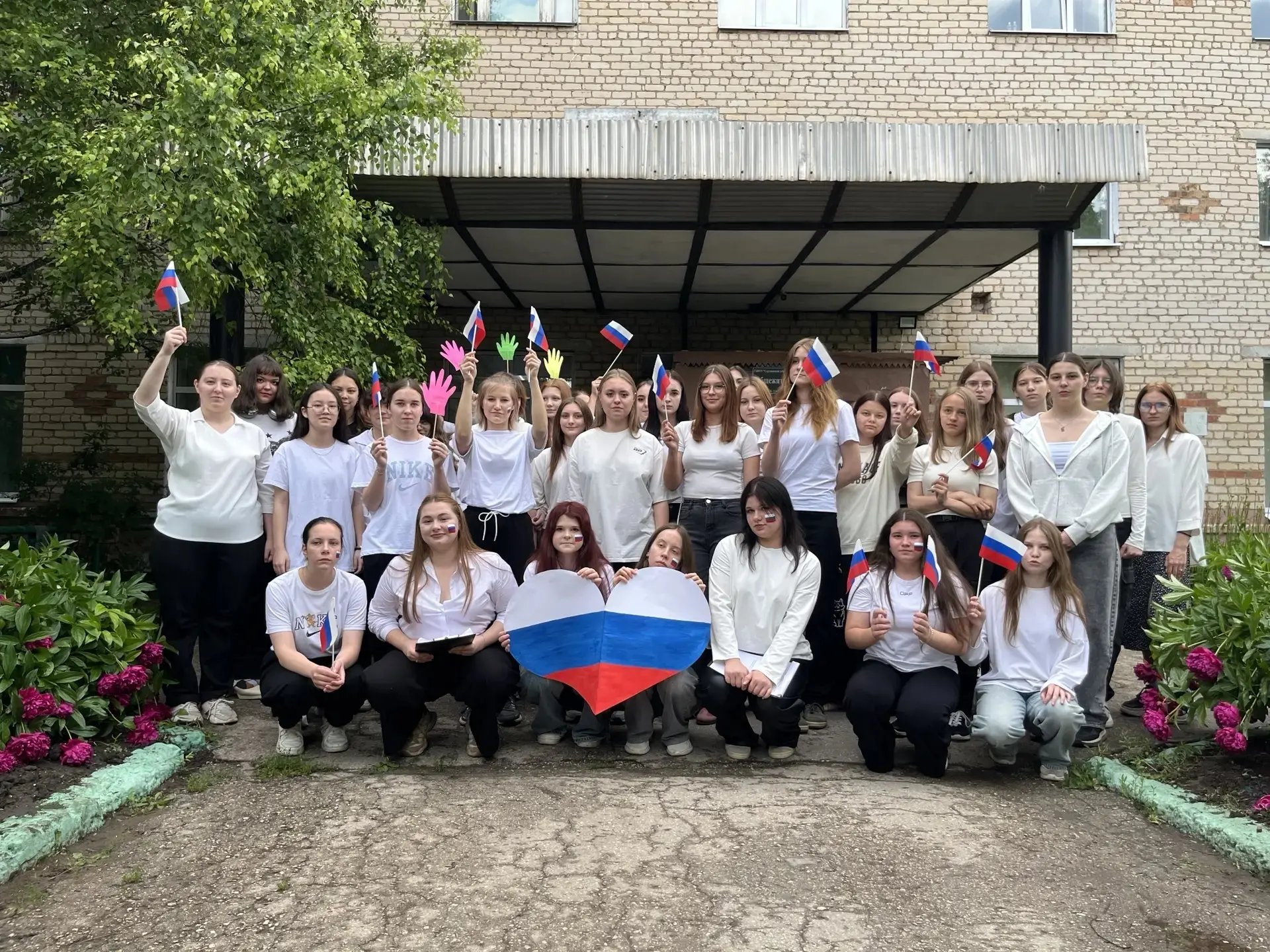 🇷🇺 Единством полна Россия! 🇷🇺

✅В преддверии главного государственного праздника нашей страны в 