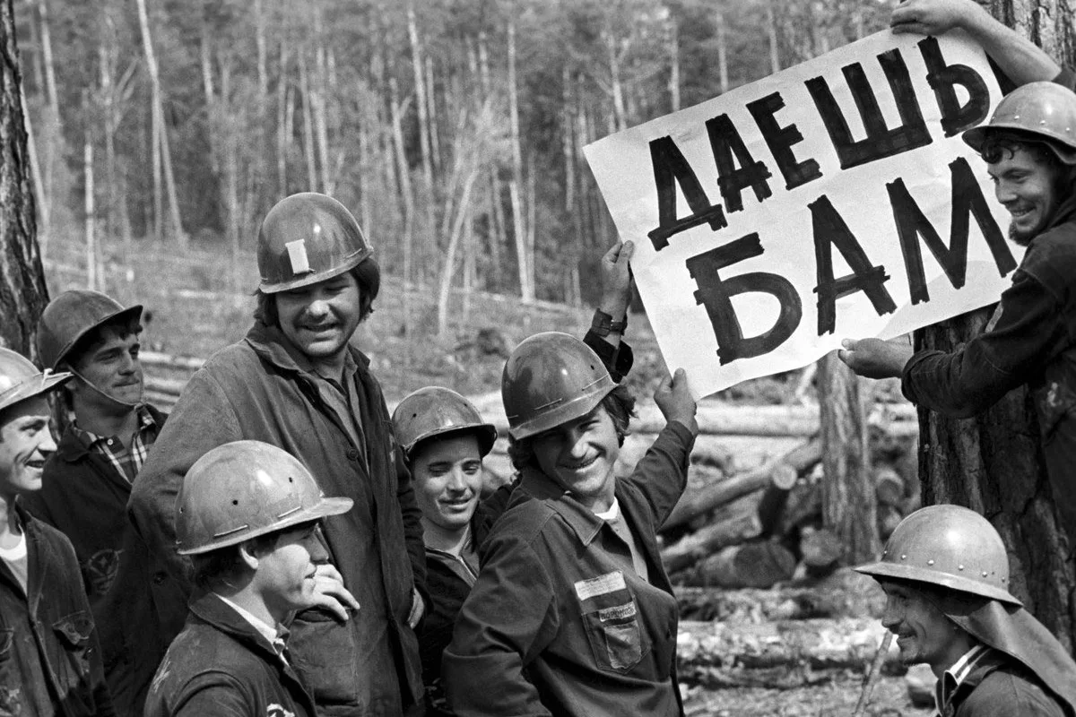 Сегодня отмечается День строителя БАМа!

🛤️ 8 июля 1974 года было принято решение, которое положило