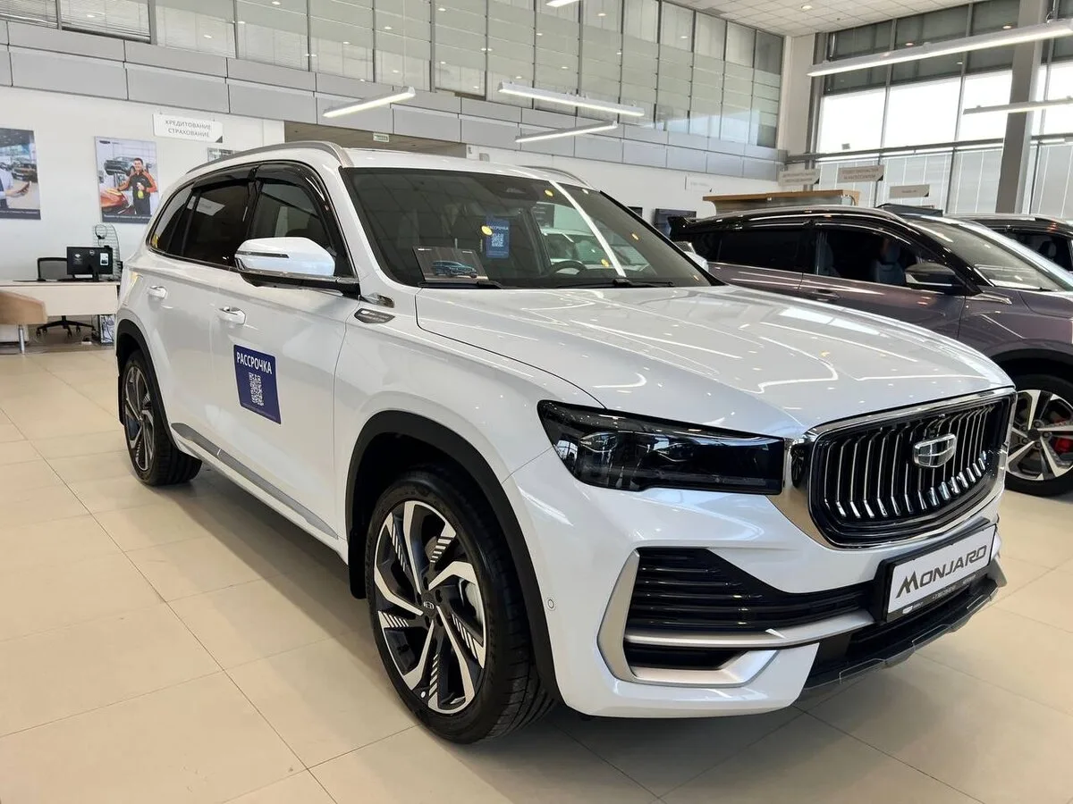 Ночь продаж! Новый GEELY с выгодой до 1 000 000 руб!

⚡Рассрочка
💰Щедрые подарки при покупке
🚗Гара
