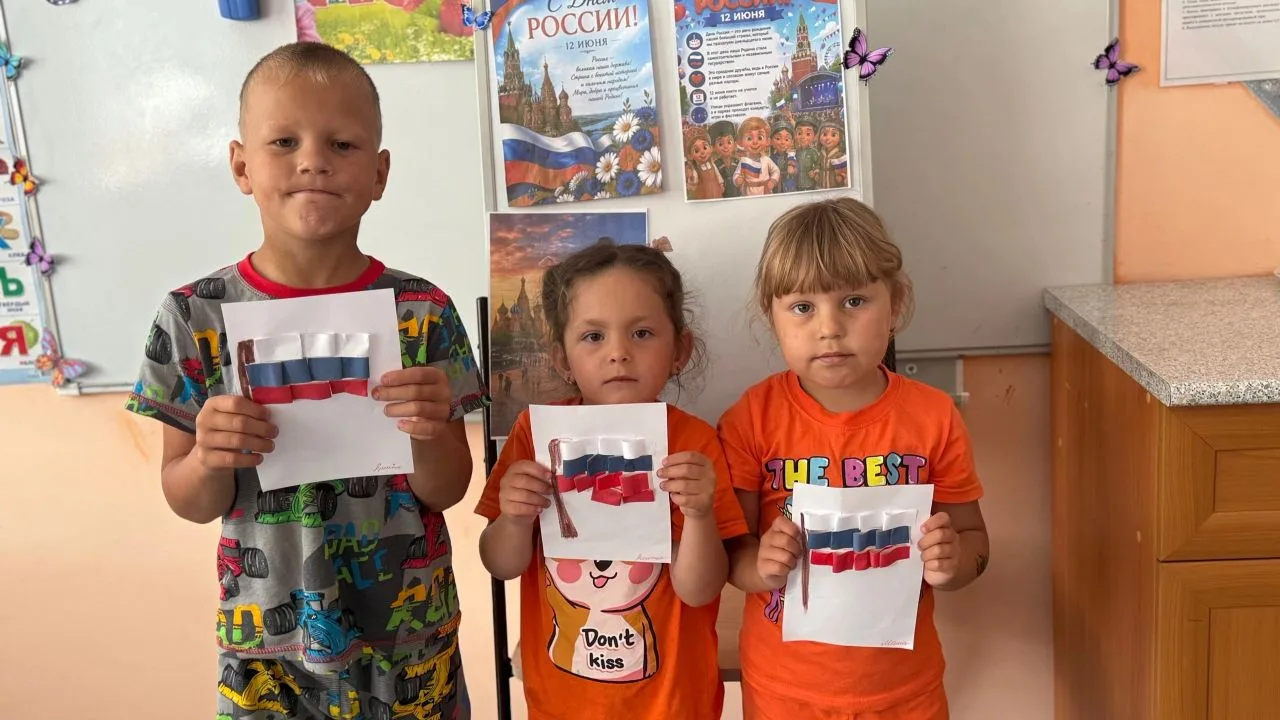 С Днём России! 🇷🇺
Сегодня, 12 июня, вся наша страна отмечает важный праздник — День России! Мы с р