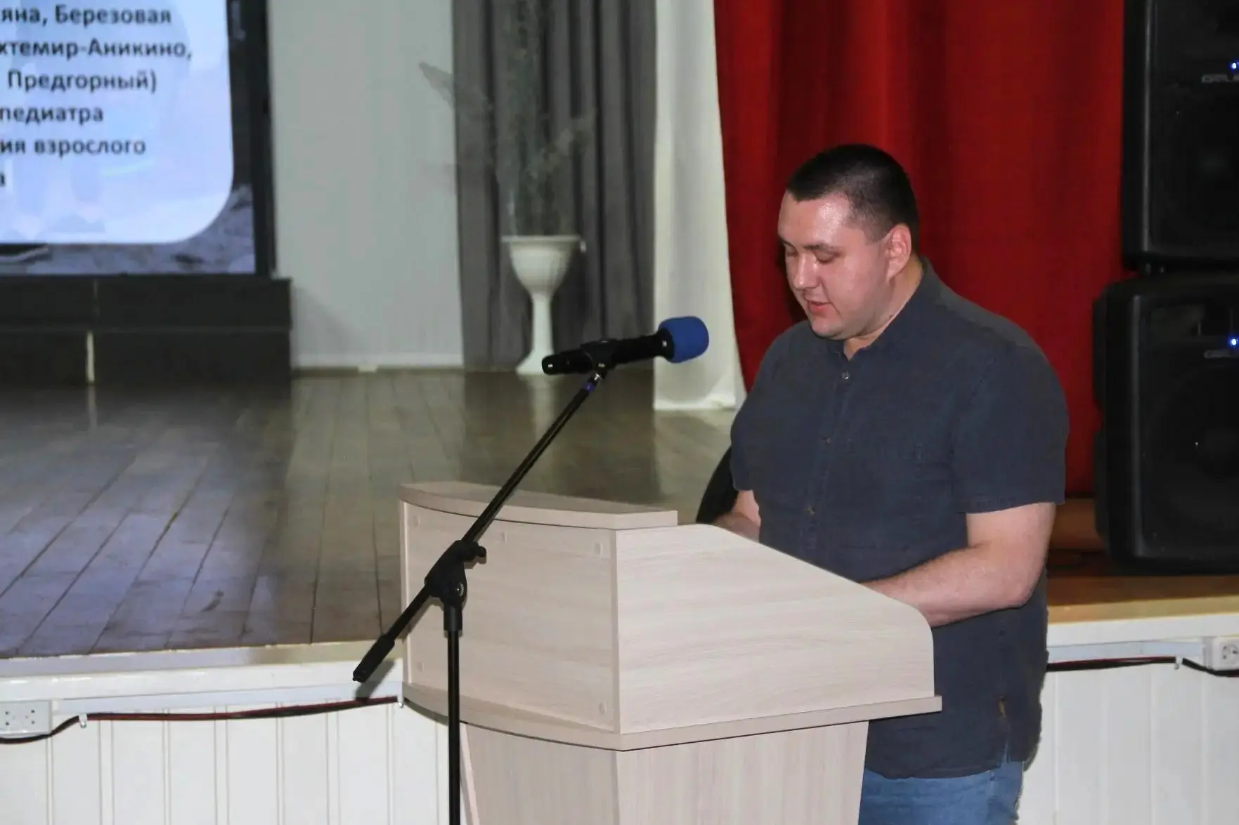 В селе Алтайское прошло окружное совещание по реализации ведомственных региональных проектов в Бийск