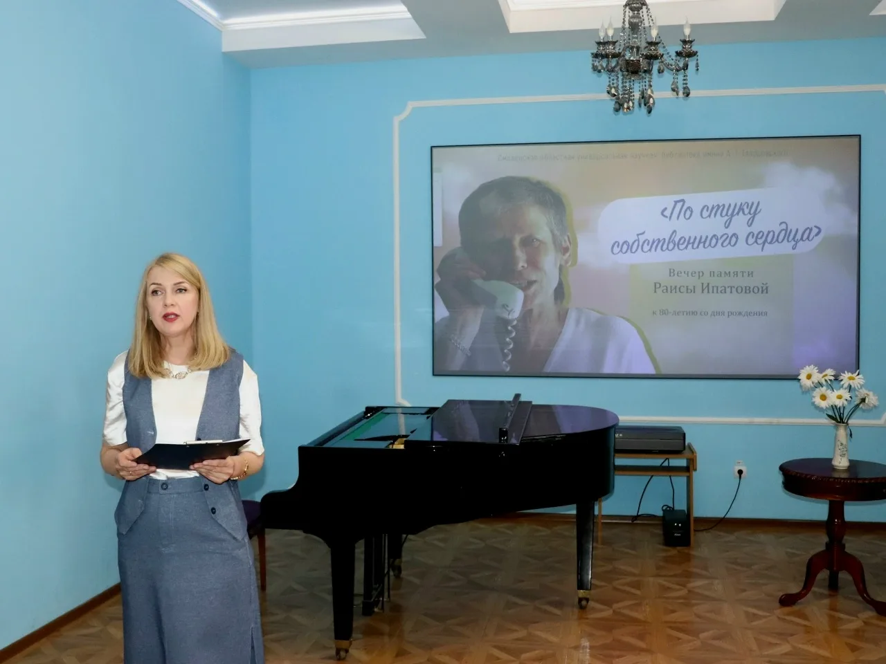 По стуку собственного сердца

Сегодня  исполняется 80 лет со дня рождения нашей известной землячки Р