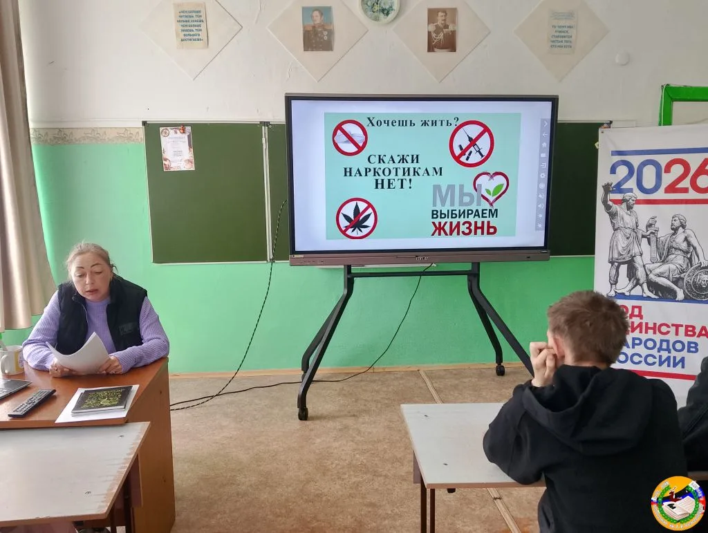 🎗МЫ ВЫБИРАЕМ ЖИЗНЬ🎗

📌Для учащихся 9,11 классов  МКОУ "Центр образования им. А.И.Раскопенского" п