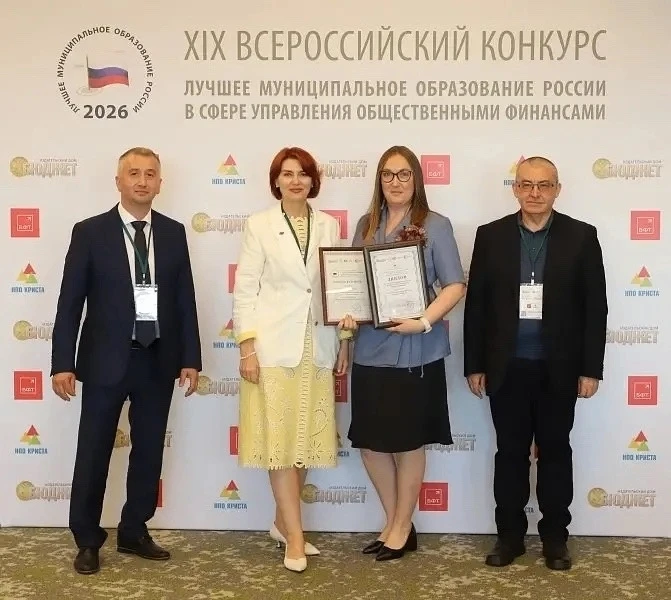 Петрозаводск стал лучшим городом в области инициативного бюджетирования

Об этом рассказала Глава ка