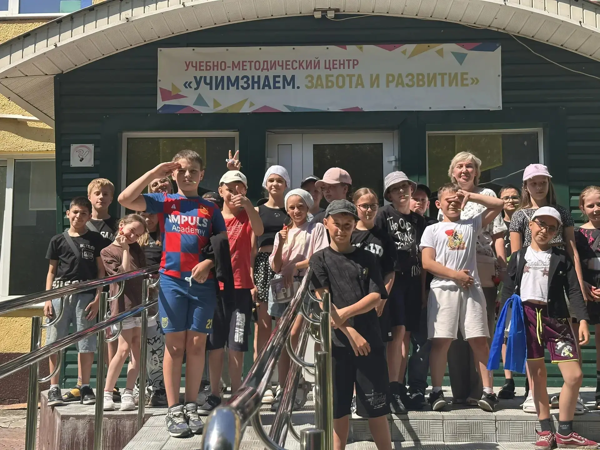 В Кузбассе второй год реализуется проект «Кузбасское лето. Равные возможности» 

Его проводит Кузбас