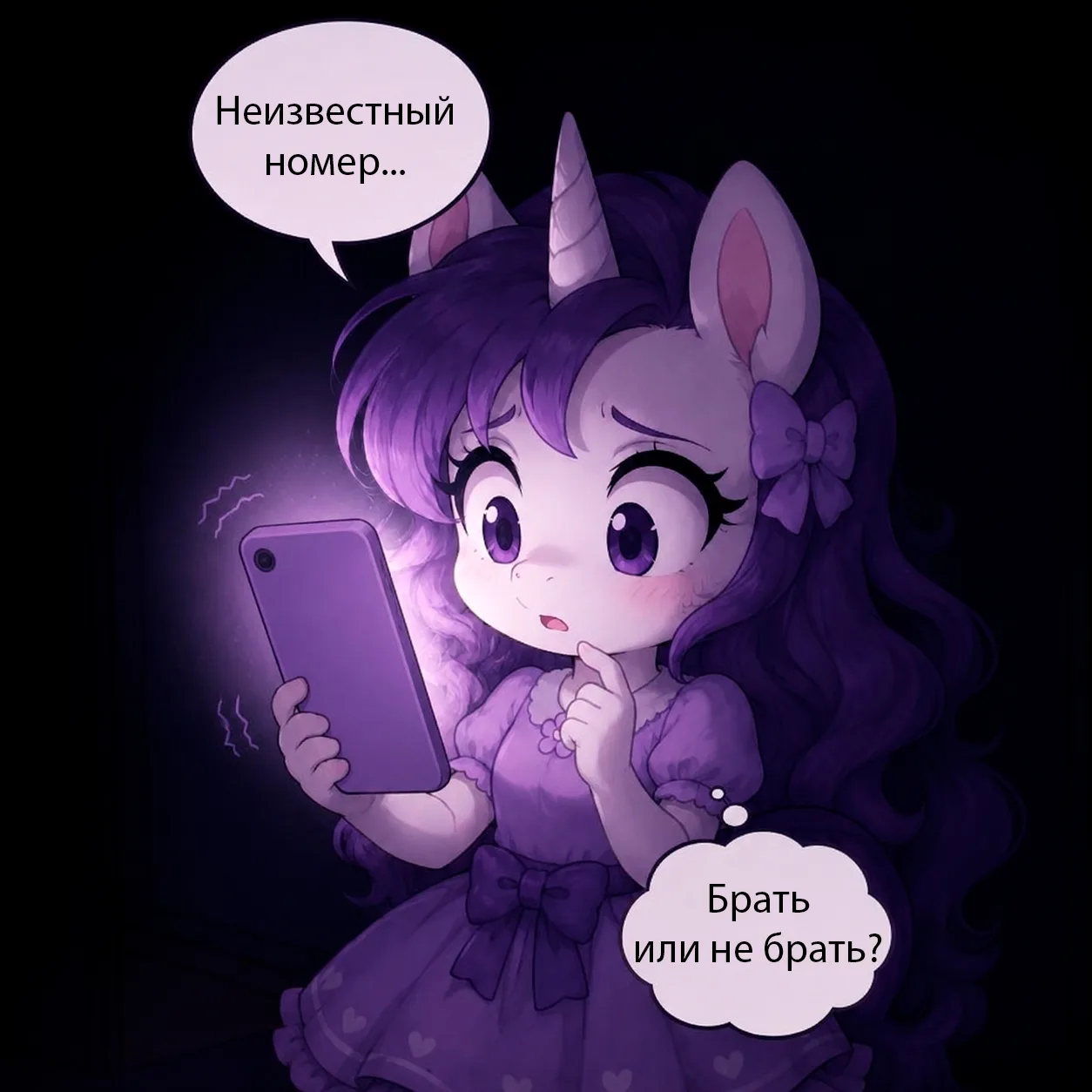Бодрого начала рабочей недели! Сегодня не только официальное начало лета, но и День защиты детей. 

