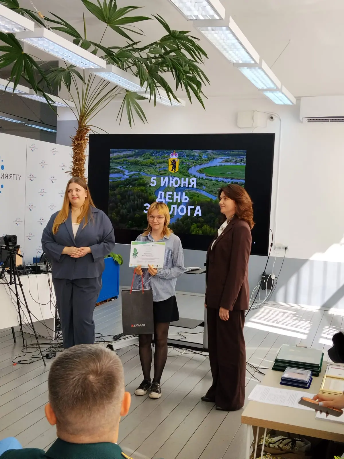 5️⃣ июня, в День ЭКОЛОГА, для учеников Центра образования "Некрасовская школа" стало настоящим празд