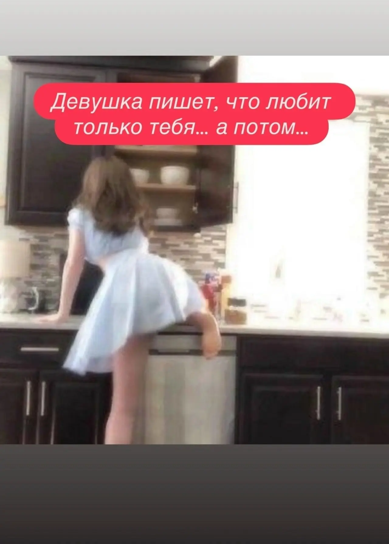 подпишись на БОРЩ