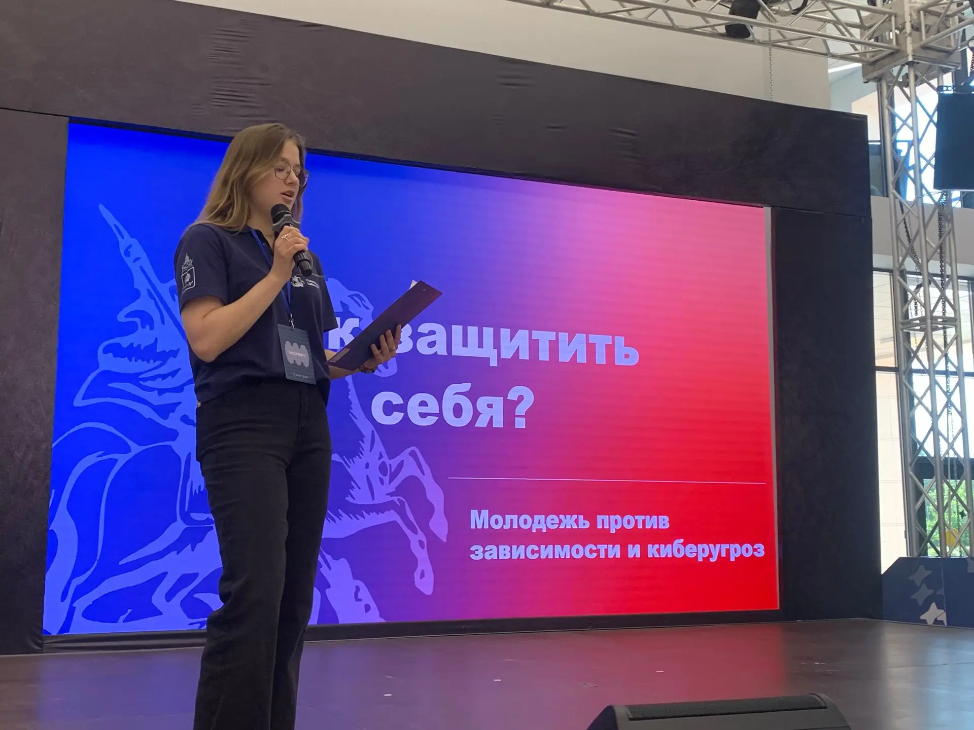 🛡 Как прошла образовательная программа ярмарки добровольческих вакансий?

📱 Участники узнали о сов