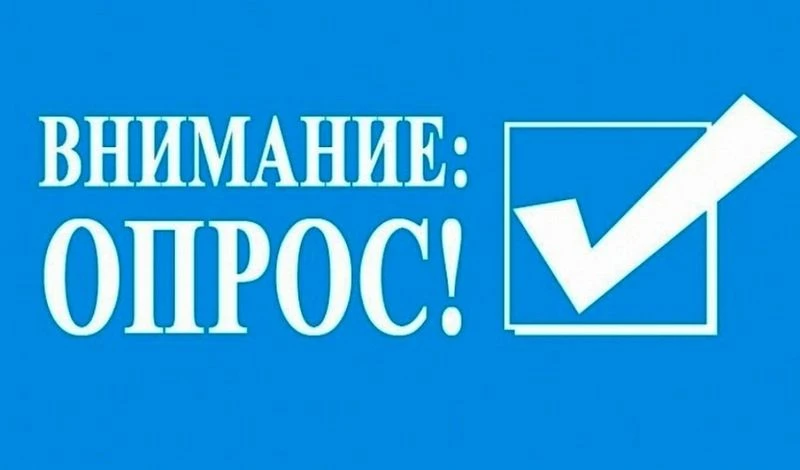 📢 Департаментом труда и занятости населения Ханты – Мансийского автономного округа - Югры с 10 июня