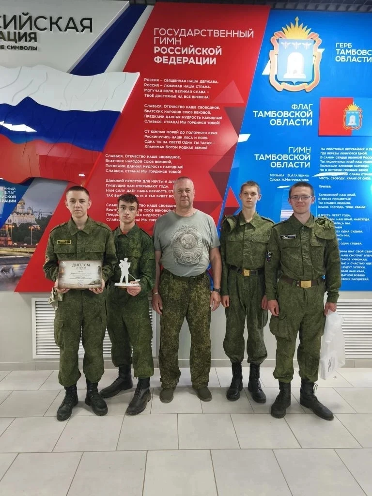 ⭐ АЗЫ ПОИСКА 
⭐ Фотоотчёт по страницам областных полевых сборов "Азы поиски".
⭐ Бойцы поискового отр