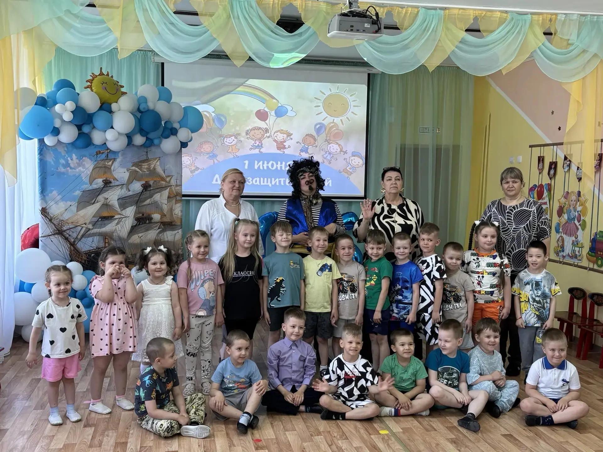 День защиты детей - это самый добрый и светлый праздник! 😍🎉 
А развлечение, которое подготовила и 