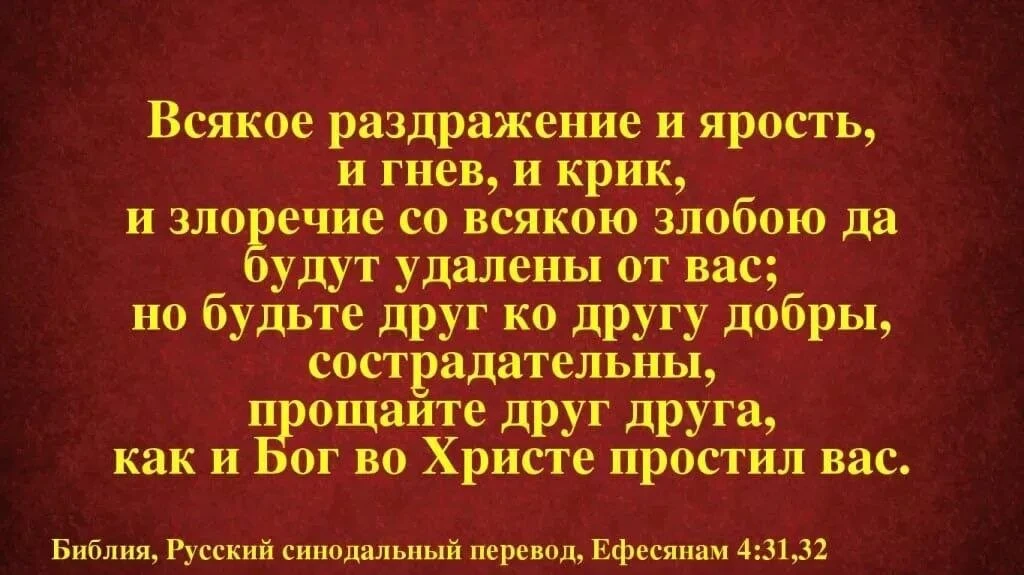 🐞🌤🐞🌤🐞🌤🐞🌤🐞

Пост может помочь нам духовно преобразиться.

Дух потребления, поиска удобств и 