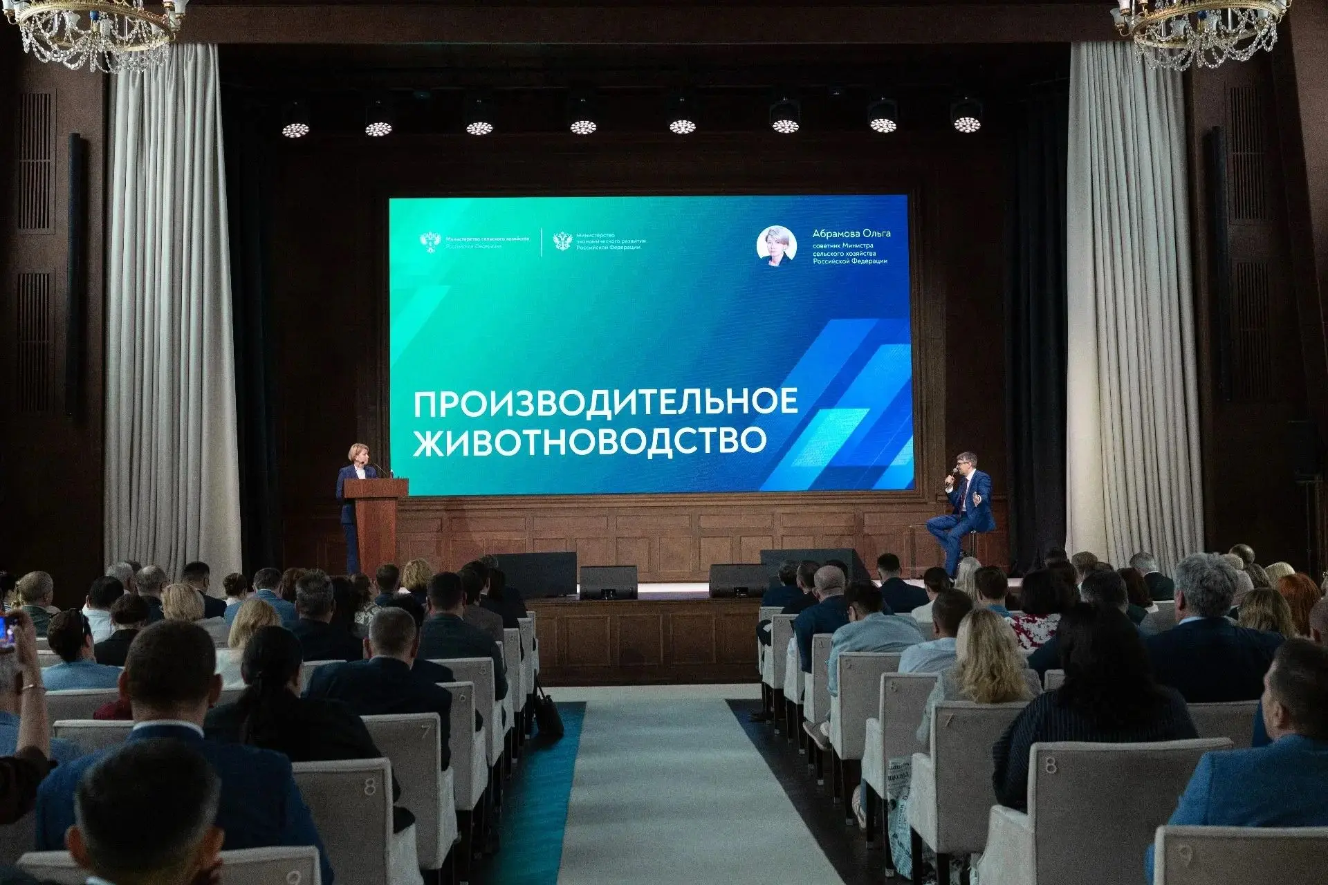 🔔Производительность труда становится одним из ключевых факторов развития АПК

Вчера представители а