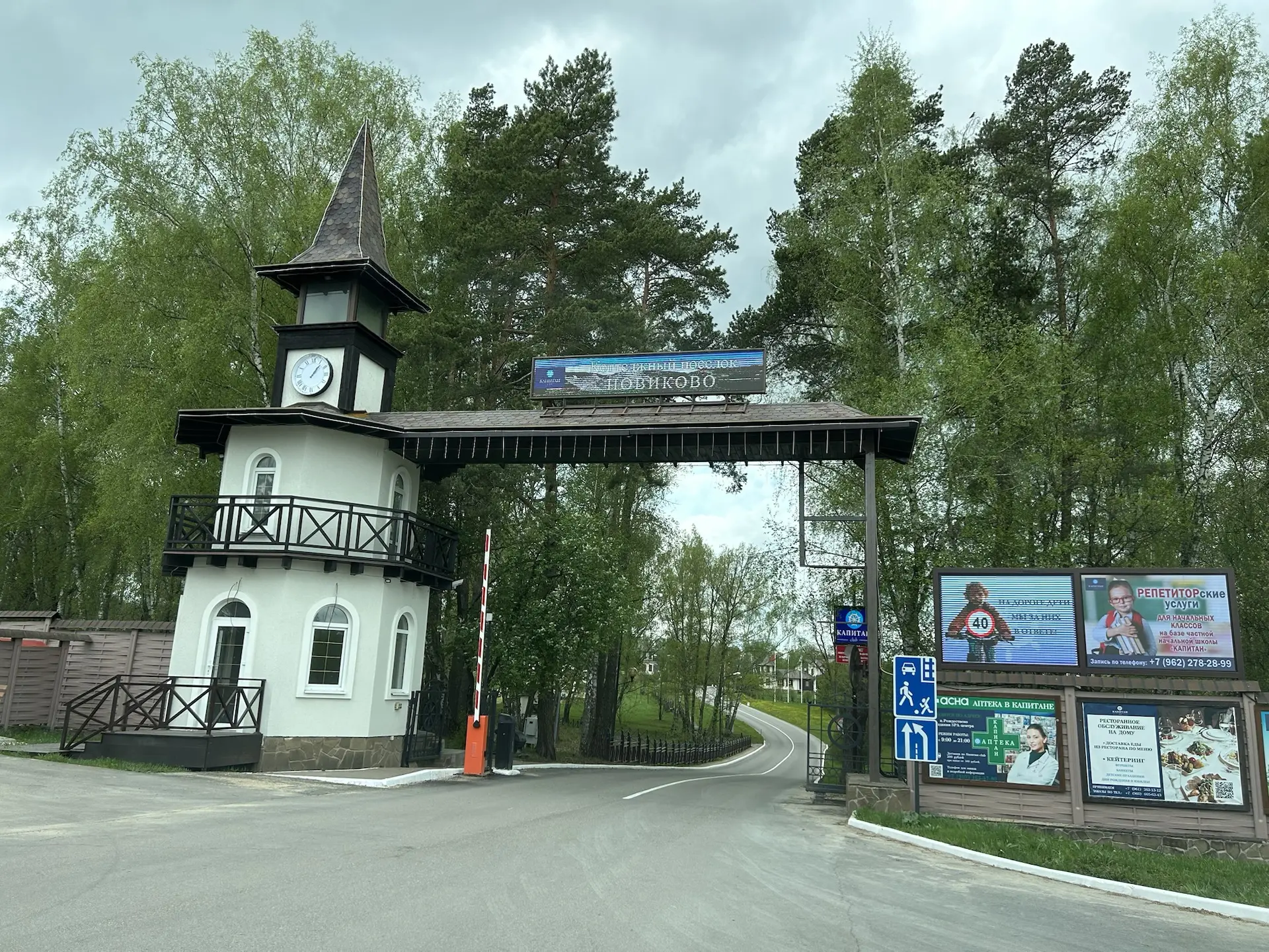 На одном из об’ектов ведем работы по монтажу дизайн радиаторов в стиле Ретро . Есть сложности в виде