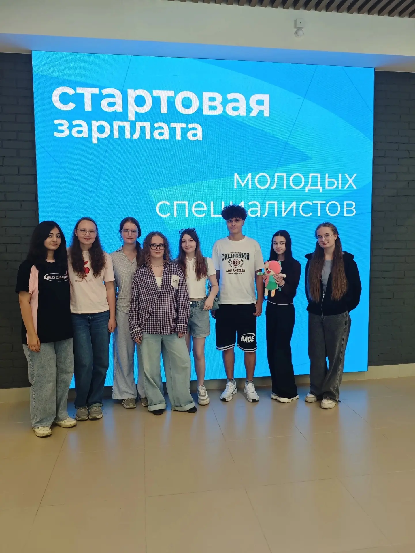 #НевскаяШкола691
#Профориентация691
15 июля обучающиеся Невской школы, трудоустроенные вожатыми в ла