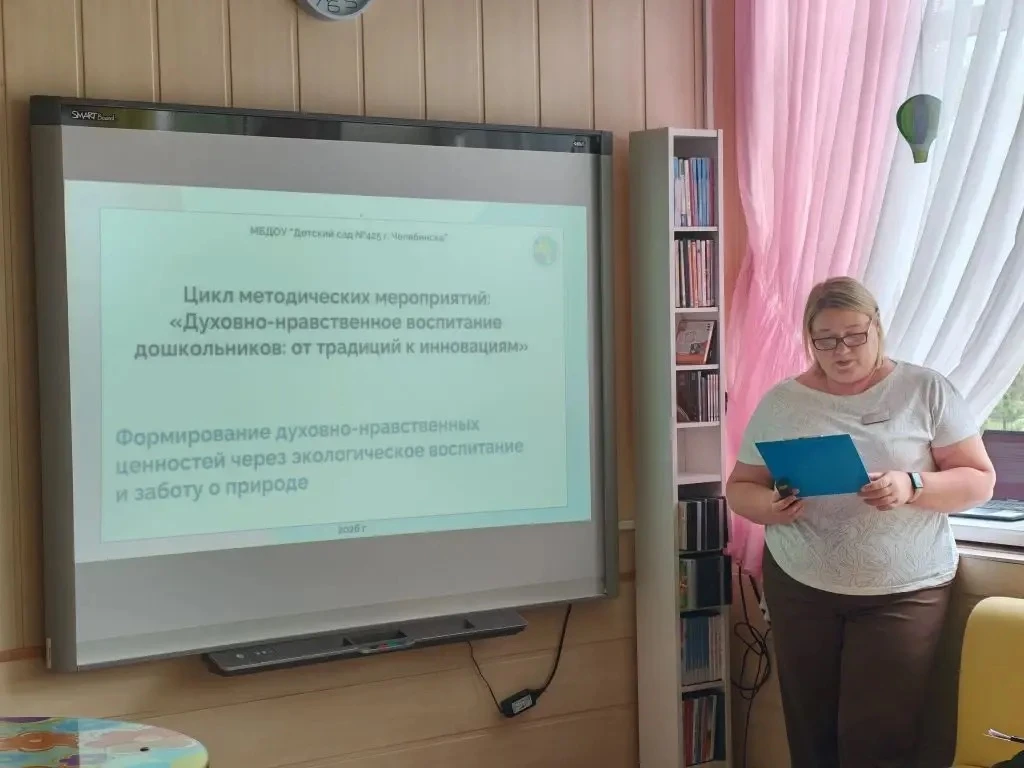 Выступления педагогов завершили учебный год

В конце учебного года важно завершить все начатое. ☝️По