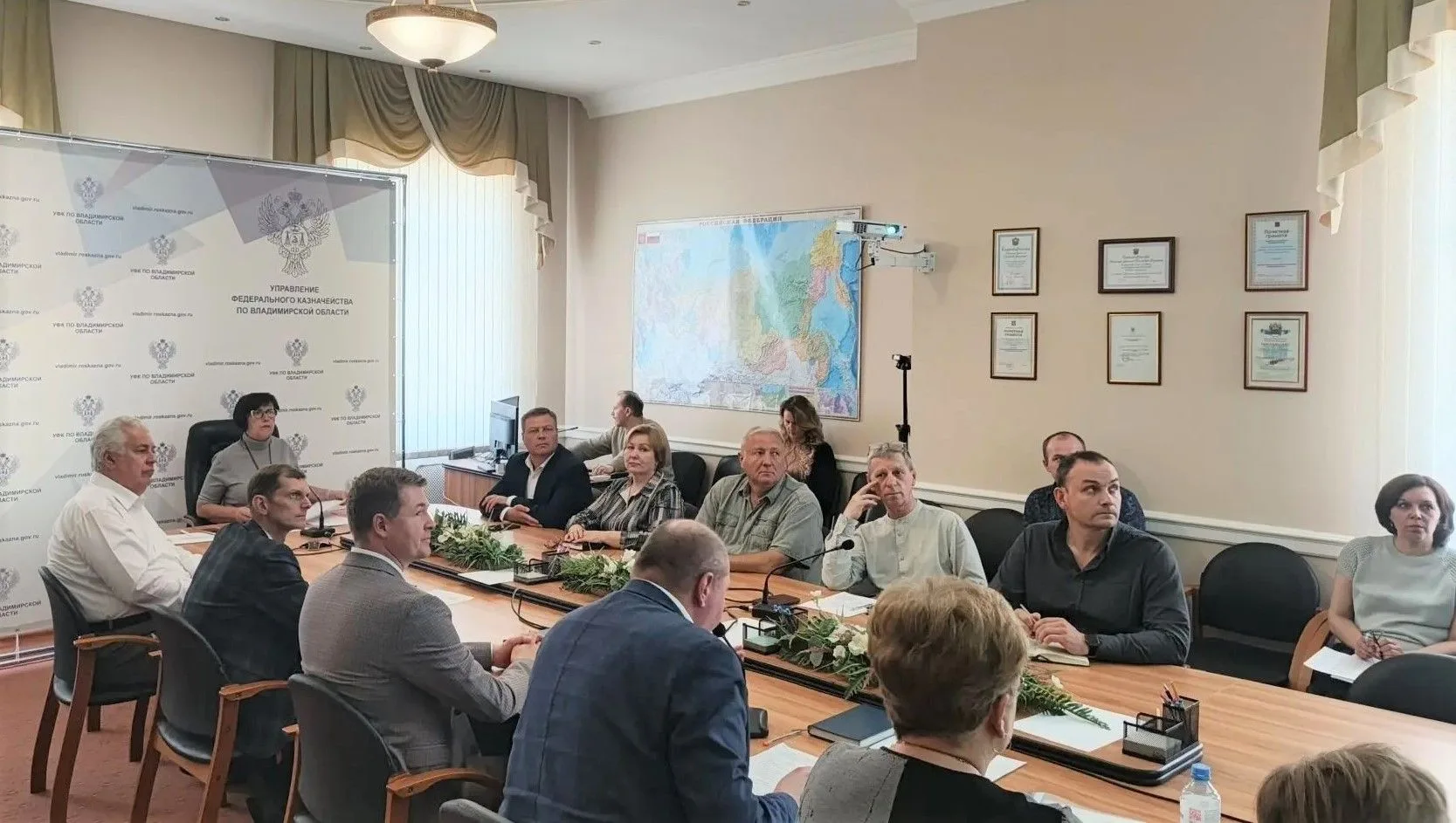 ✅2 июня 2026 года в Управлении Федерального казначейства по Владимирской области в режиме видеоконфе