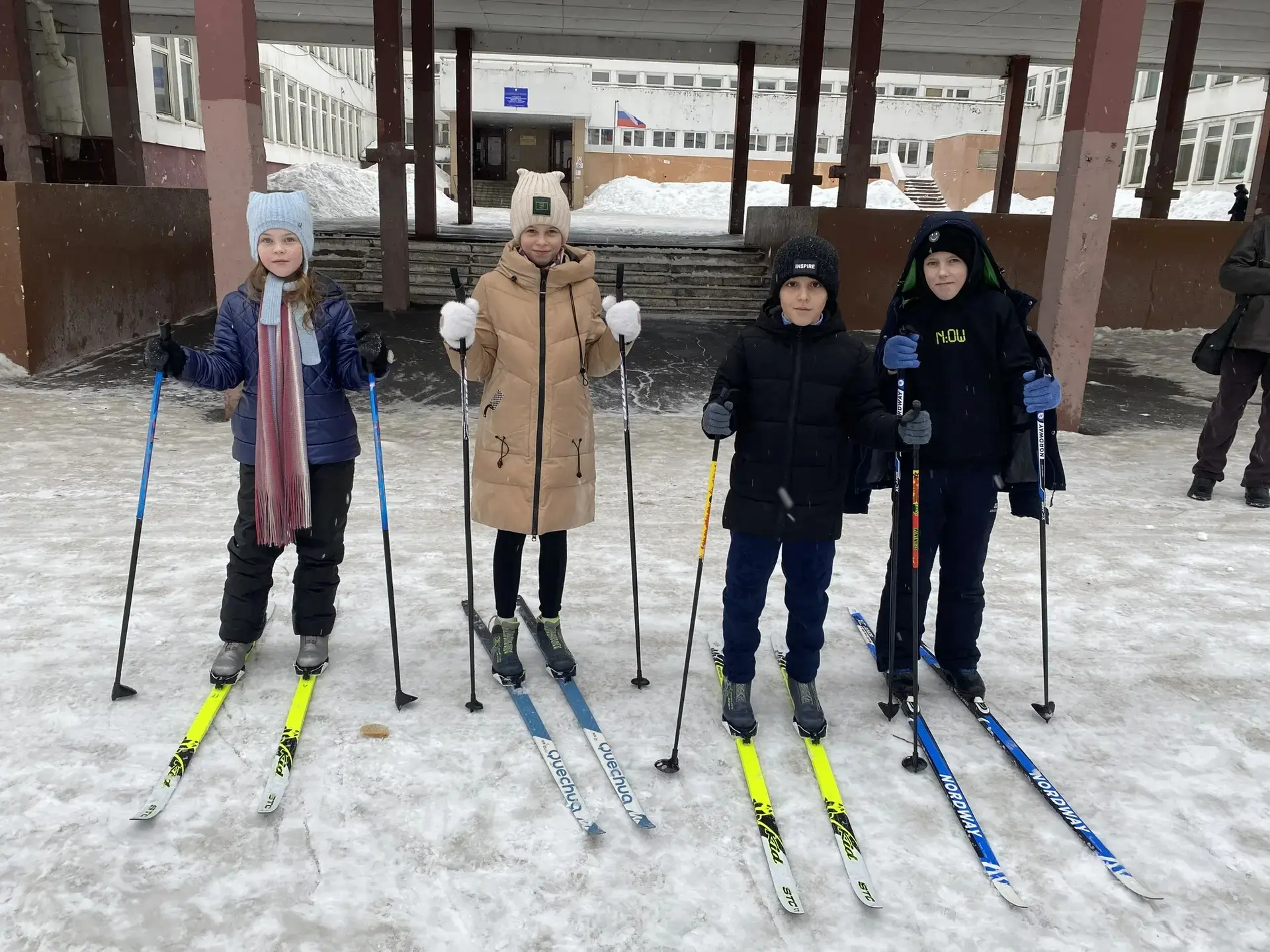 ⛷️ ТОЛЬКО ВПЕРЕД! НАШИ ЛЫЖНИКИ – В ЧИСЛЕ ЛУЧШИХ!

18 февраля на лыжной трассе кипела настоящая борьб