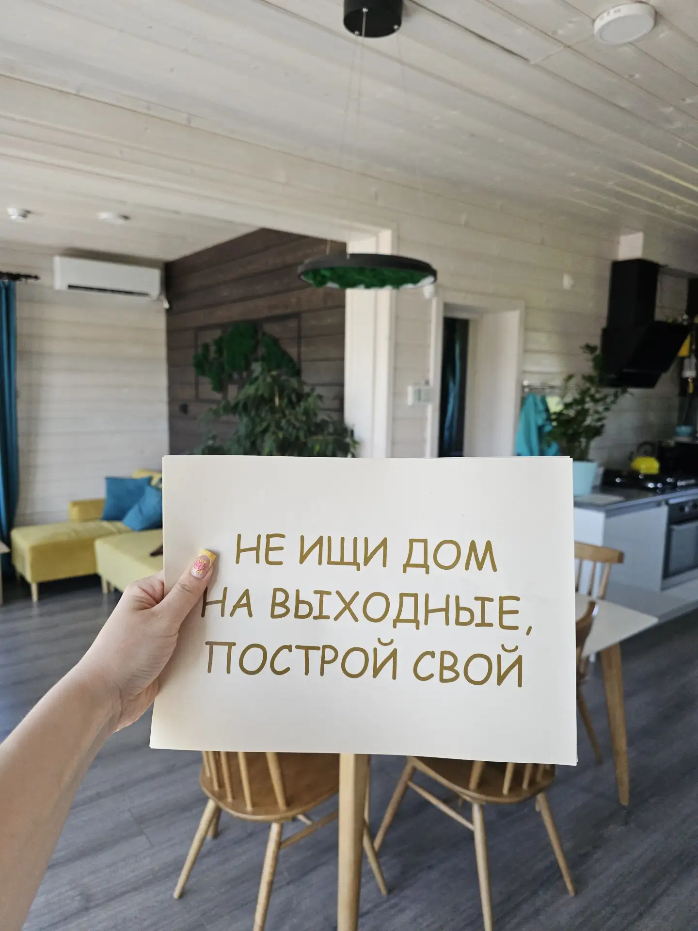 Сколько можно сидеть в городе, когда на дворе — прекрасное лето! 🥰

Лето создано не для асфальта ☀️