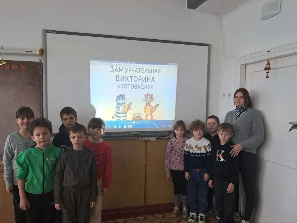 Традиционно 1 марта в России отмечается День кошек. В Качалинской средней школе для учеников первых 