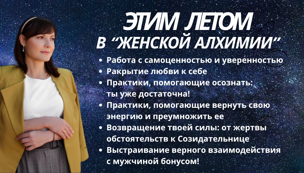 Почему сейчас всё растет скорость жизни, особенно у женщин? 

Почему есть ощущение, что мы пашем 25 