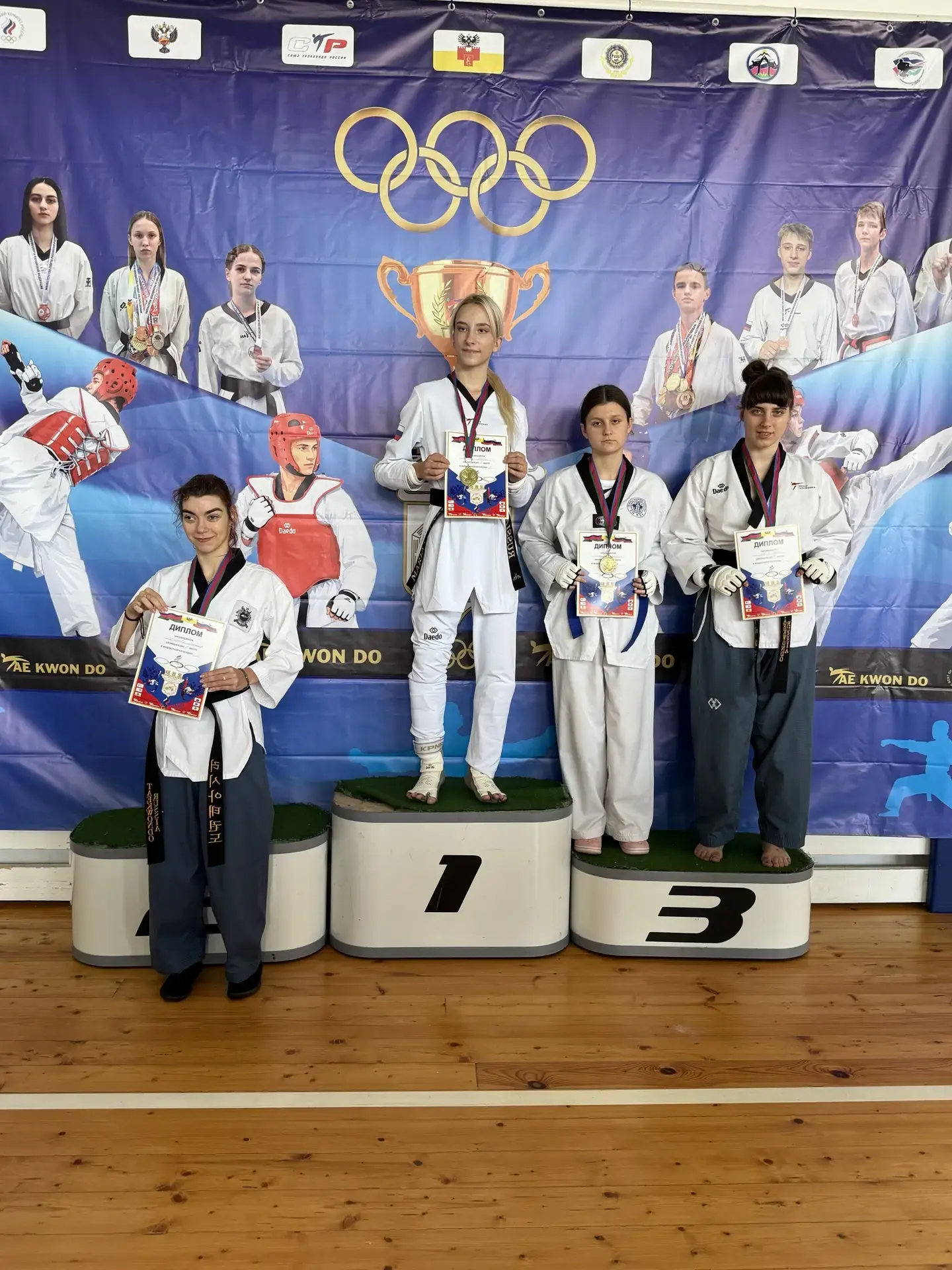С 12 по 13 июня в г. Краснодаре прошел Чемпионат Краснодарского края по тхэквондо ВТФ среди людей с 