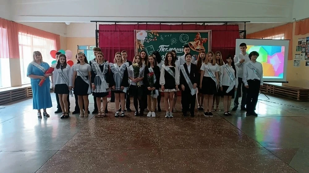 🎉27 июня состоялось вручение аттестатов об основном общем образовании.

Аттестаты с отличием получи