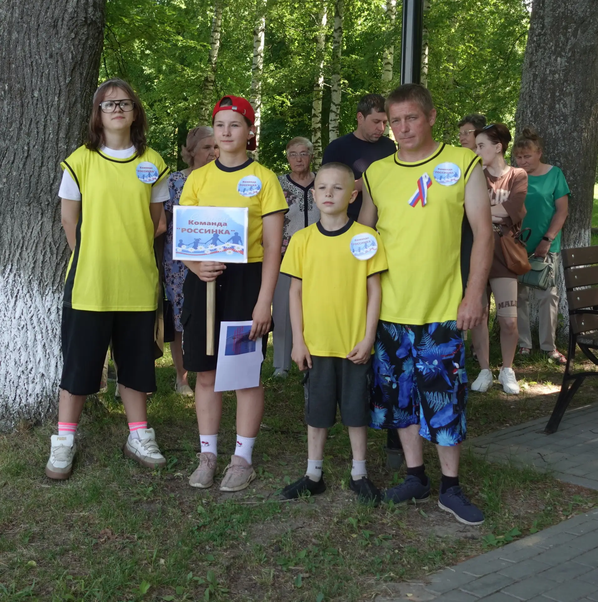 #квест#Россияначинаетсяздесь#Земляспорта2026