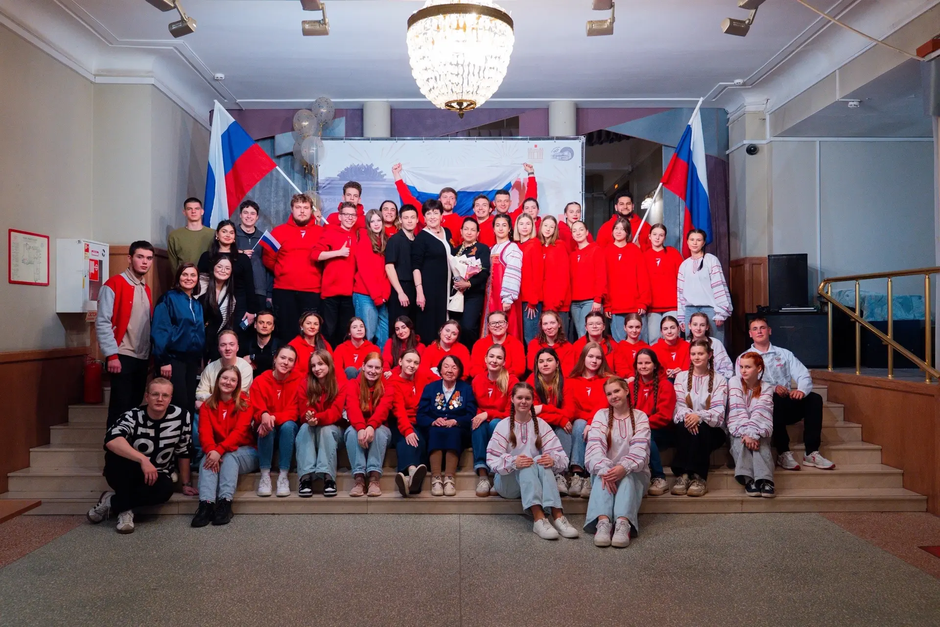 С Днём России! 🇷🇺

Сегодня, 12 июня, вся страна отмечает главный государственный праздник. Это ден
