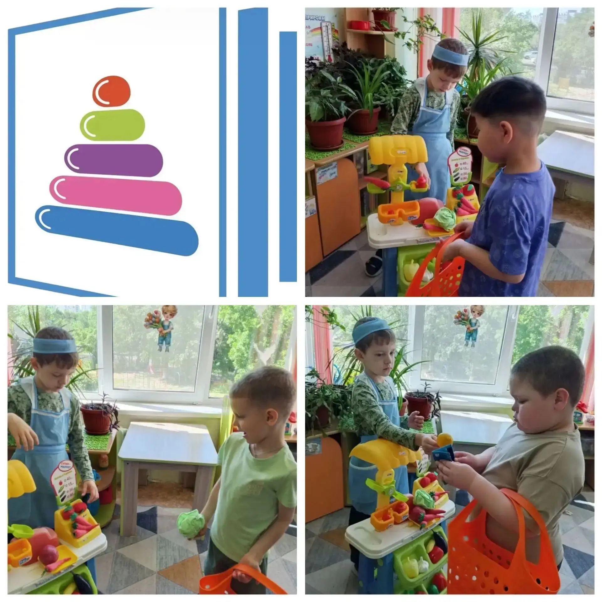 16 июня отмечают День овощей.🍆🥔🥒
В нашей группе прошел тематический день"День овощей".
Ребята узн