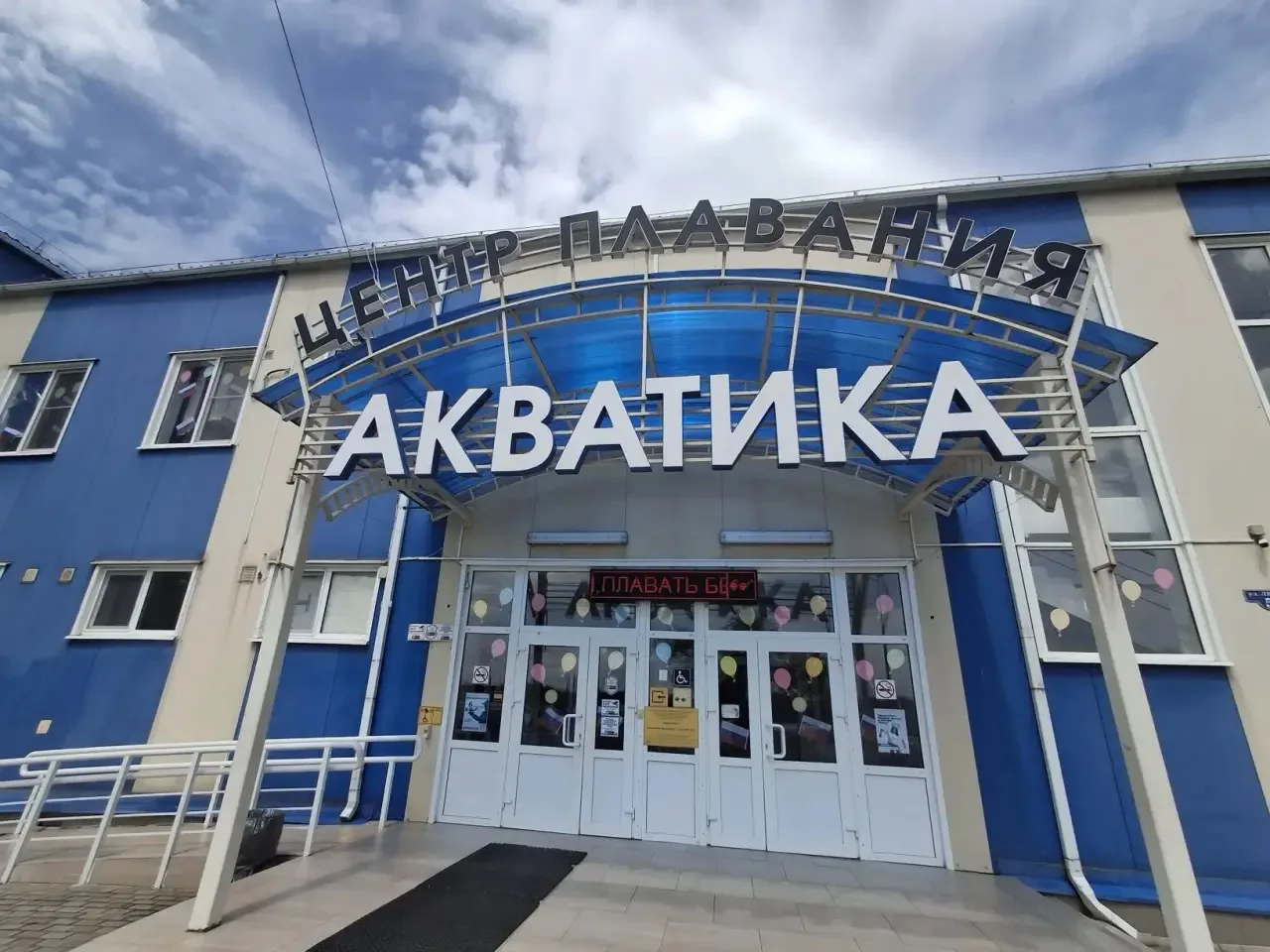 1⃣2⃣ июня -это день гордости за нашу великую Родину! 
Страна празднует ДЕНЬ РОССИИ.🇷🇺🇷🇺🇷🇺
Наша