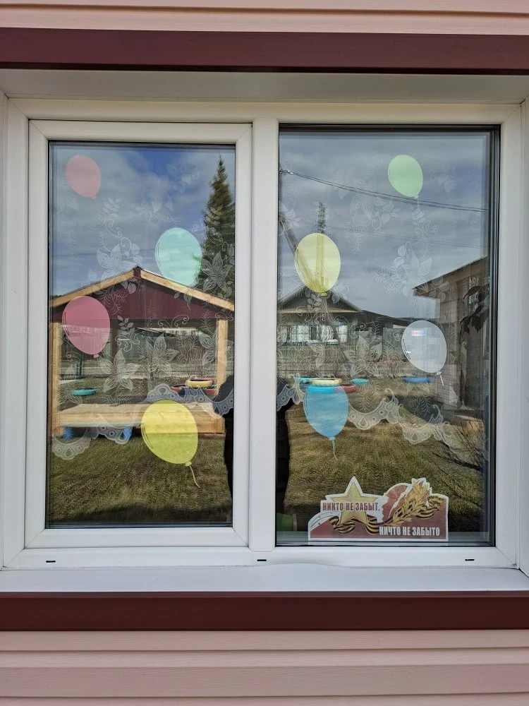 🎖️К 9 мая в окнах домов, школ, детских садов и других учреждений по всей стране появляются рисунки,