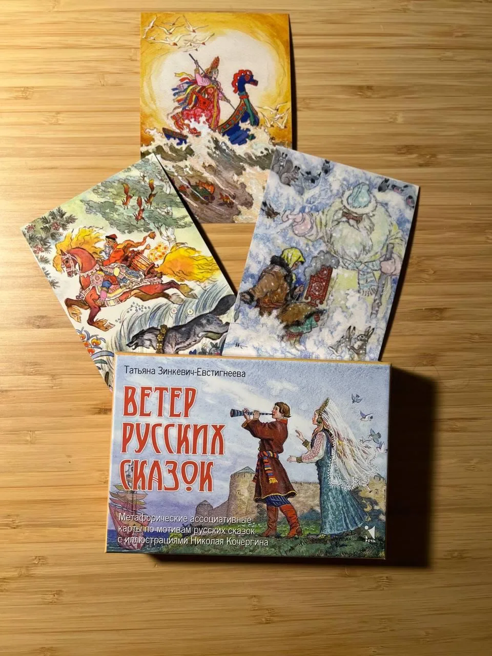 МАК-КАРТЫ

Четверг пролетел, пятница настала! 🥳 
А это значит, что пора вспомнить про то, без чего 