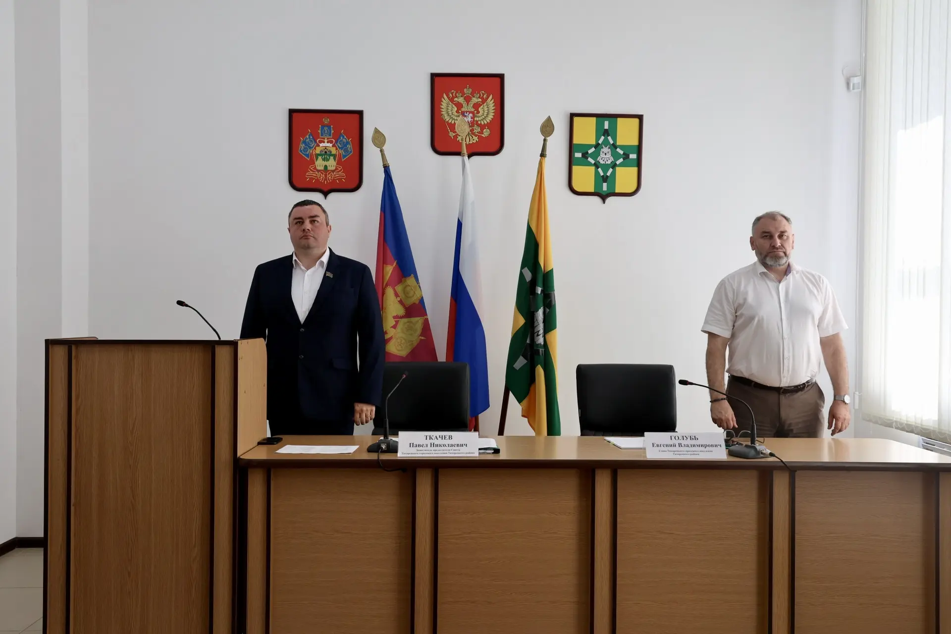 ✍️Принял участие в заседании 60-й очередной сессии Совета Тихорецкого городского поселения. Сессию п