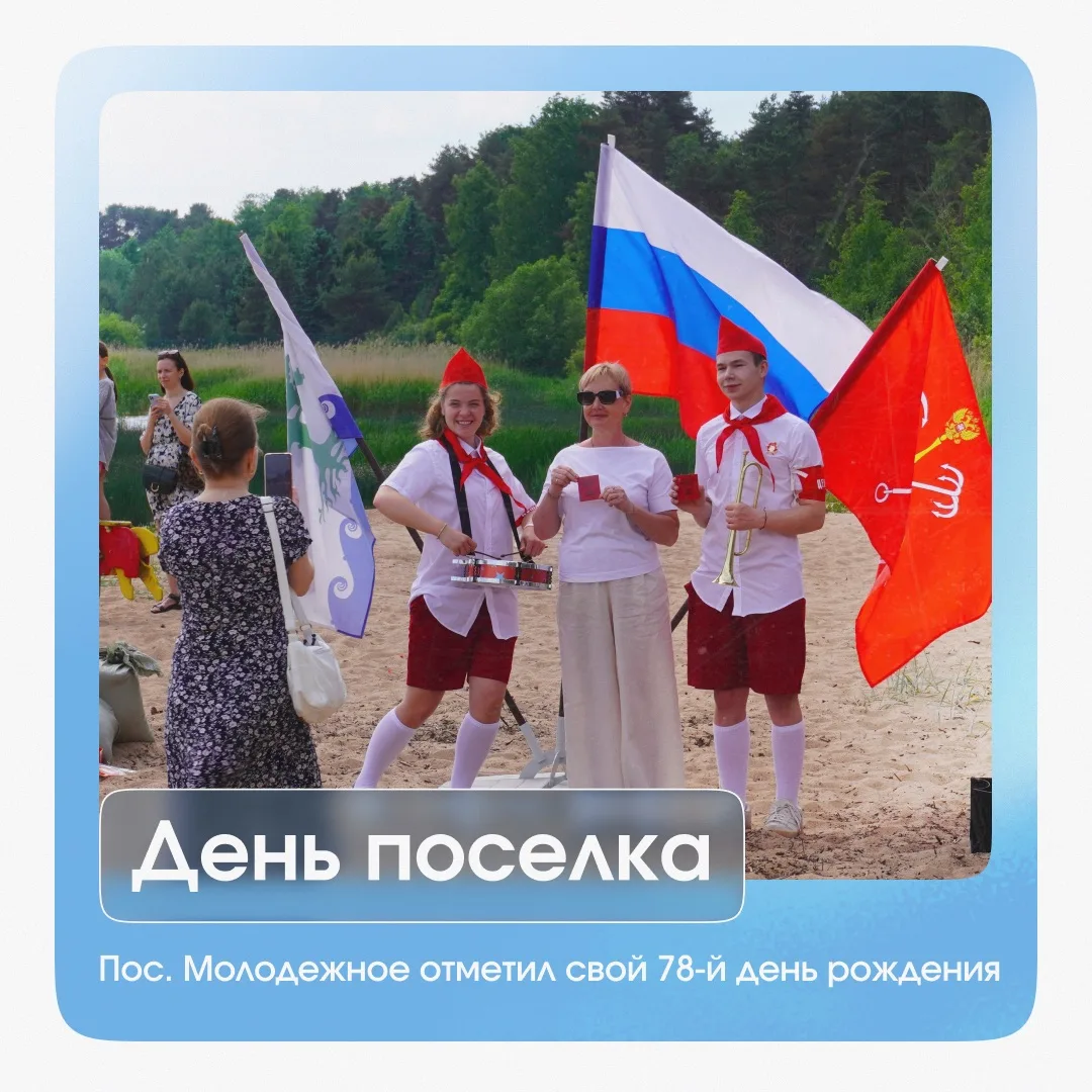 Что интересного произошло в Курортном районе на прошлой неделе? 
 
📌Неделя была насыщенной на разны