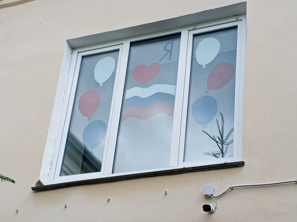 📆12 июня в нашей стране ежегодно отмечается государственный праздник – День России. Это особенная д