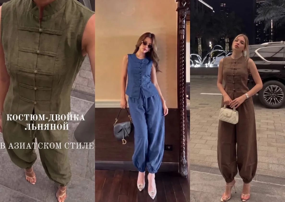 Sweet You Костюм женский в азиатском стиле

Цена на ВБ - 6 916 руб❌
Цена для Вас - 2 074 руб✅
Кэшбек