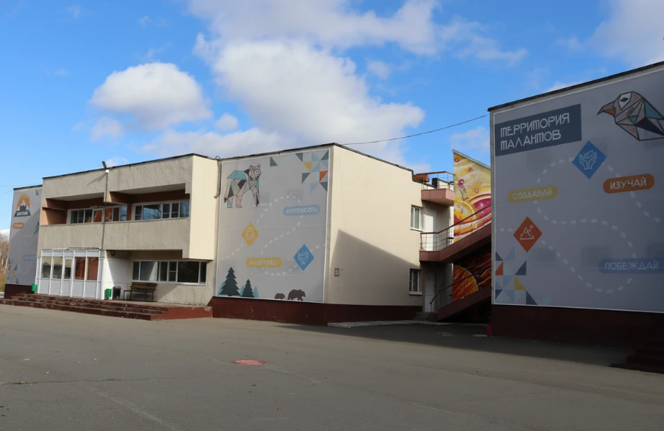 🌟Доброе утро, друзья.
Участники образовательной смены сейчас на занятиях.
И у нас есть время расска