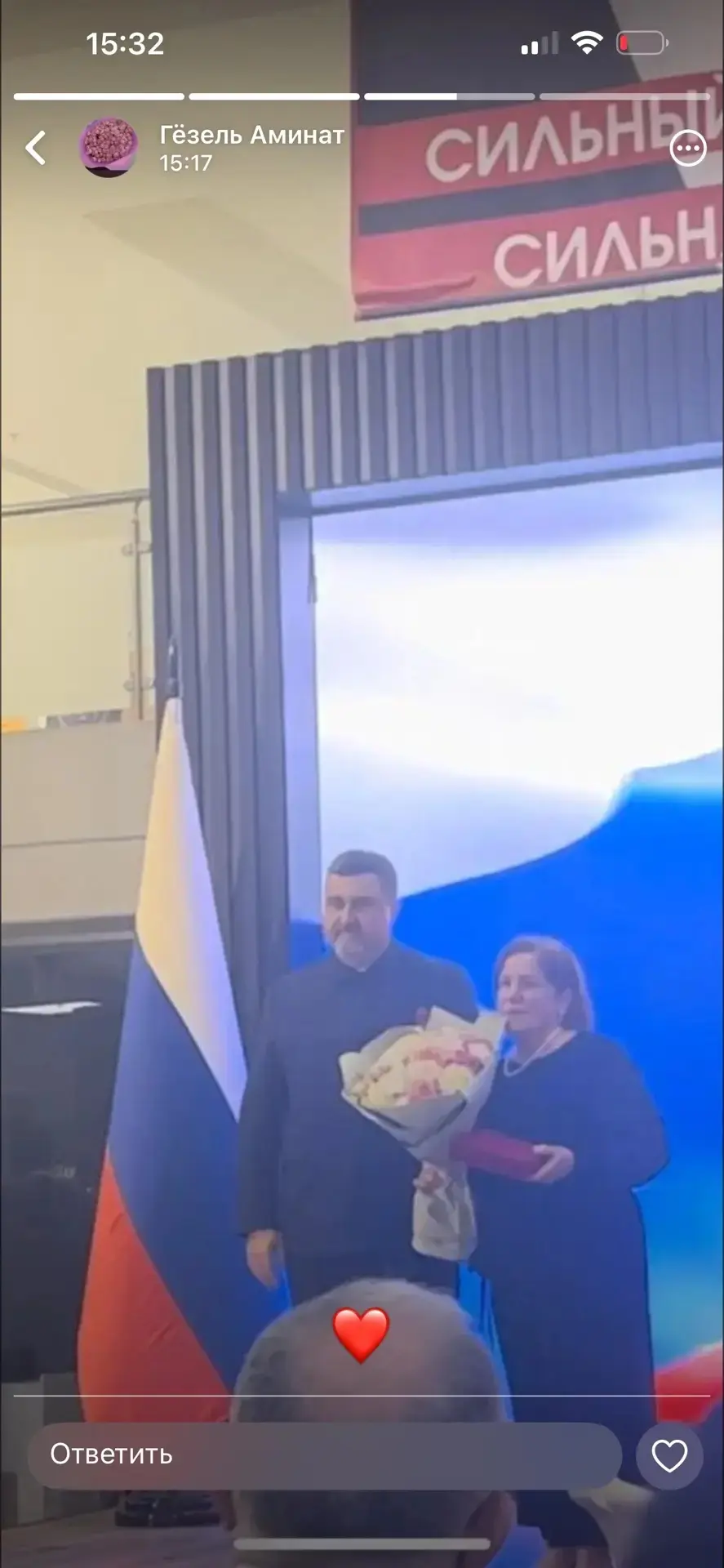 8 мая в торжественной обстановке наш заместитель директора по воспитательной работе Кочкарева Аминат