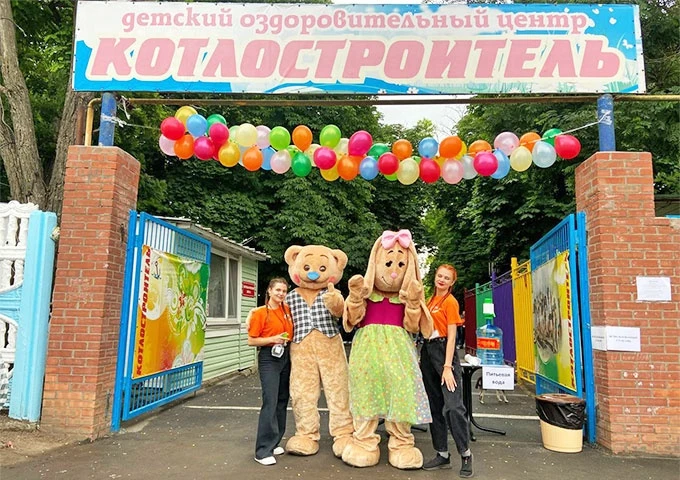 Уважаемые родители,

у Вас есть возможность отправить своих детей в возрасте от 6 до 18 лет на беспл
