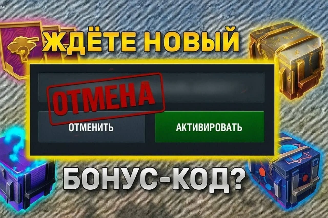 🔹🔹🔹🔹🔹🔹
⚠️В 19:00 по МСК не собралось нужного количества реакций из-за этого РОЗЫГРЫША НЕ БУДЕТ
