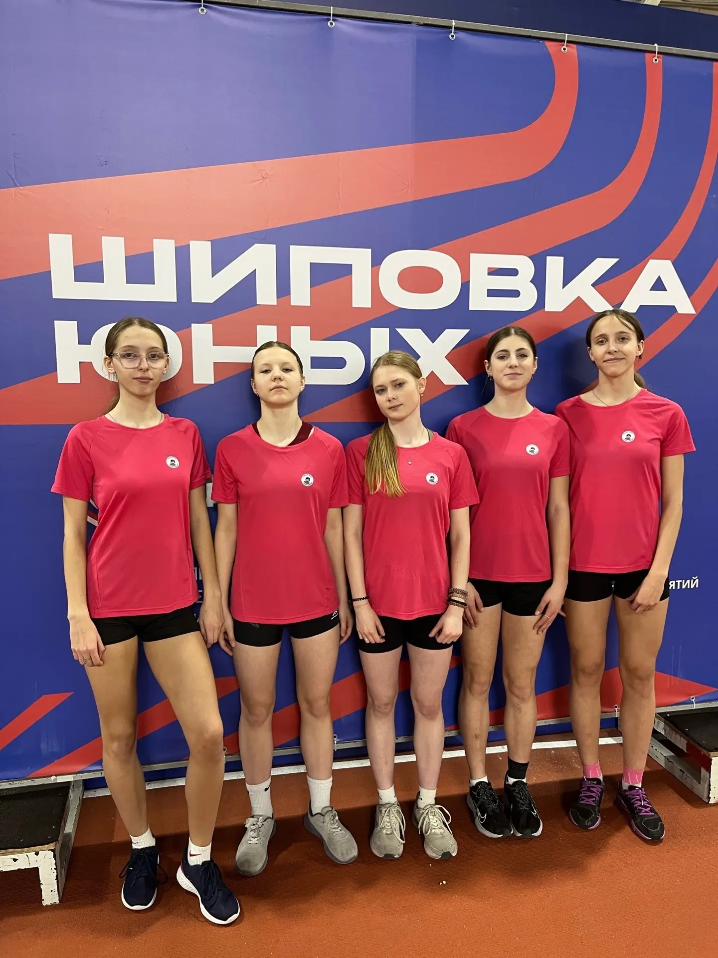 💥💥💥  Казань встретила наших звездных легкоатлеток 💥💥💥

Команда нашего лицея с тренером Писарек
