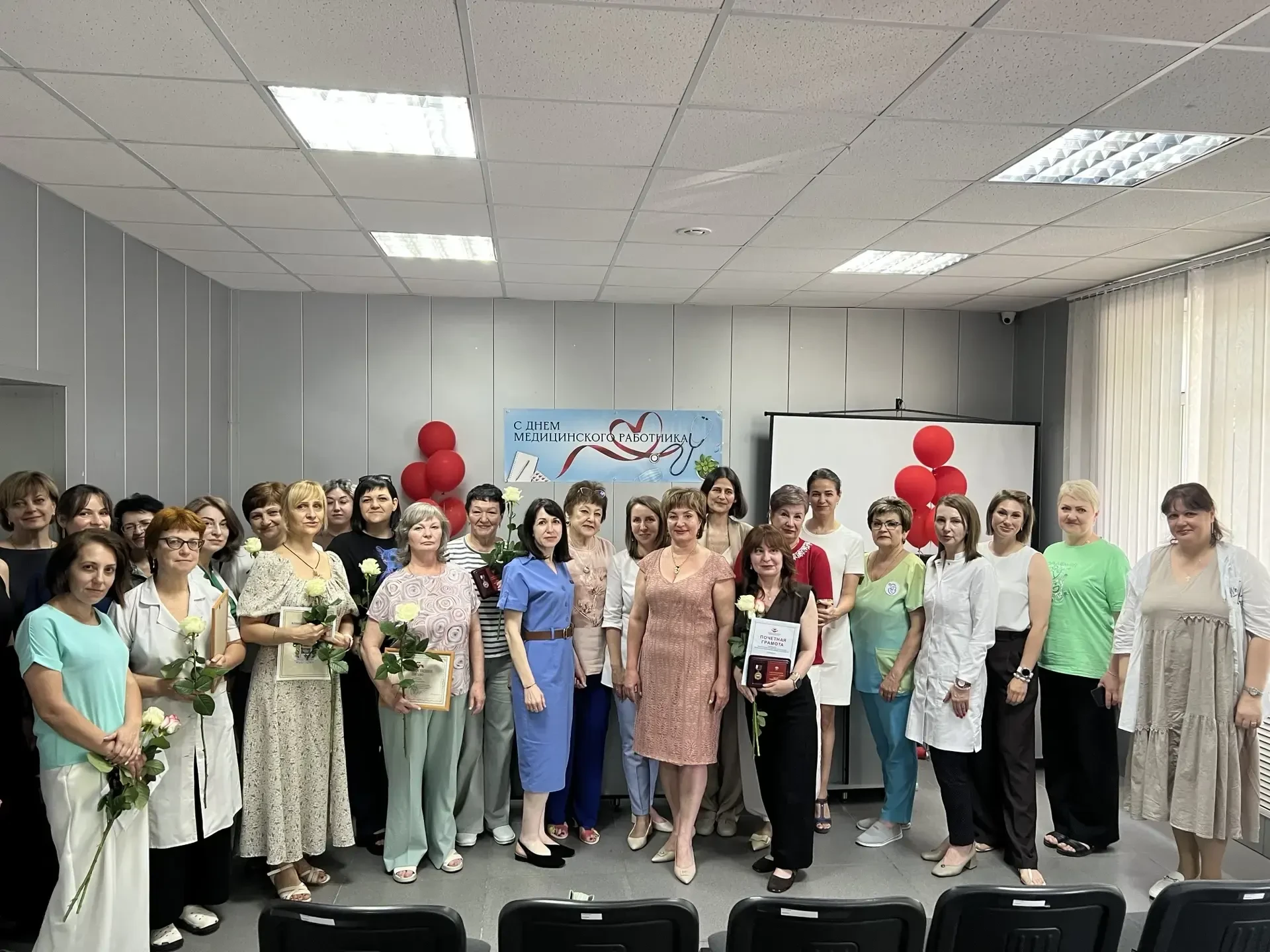 В Пятигорской городской детской больнице отметили День медицинского работника
В преддверии профессио